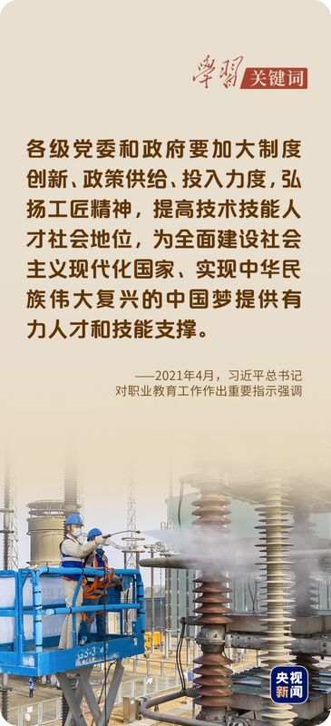 nEO_IMG_微信圖片_20220501183758.jpg